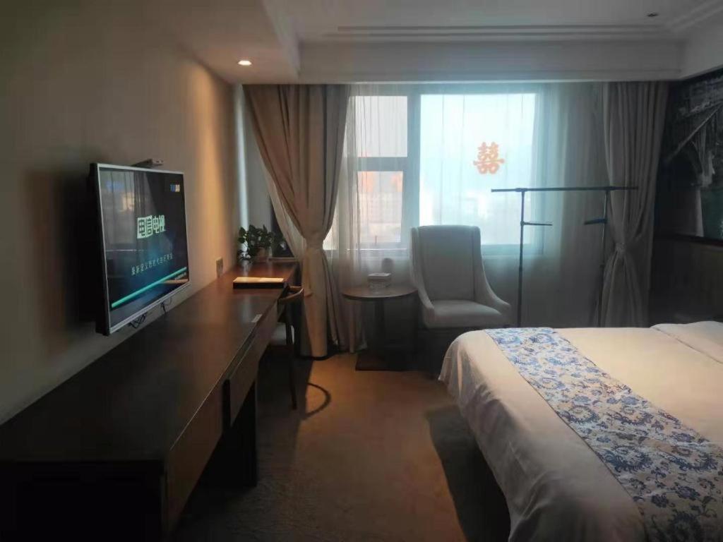 Kaibin International Hotel Jingdezhen Exterior foto