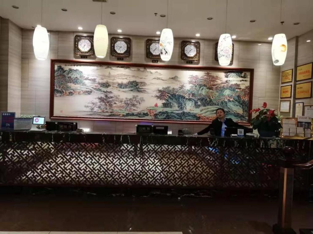 Kaibin International Hotel Jingdezhen Exterior foto
